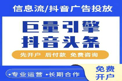 案例解析：SEM推广助力电商转化率提升
